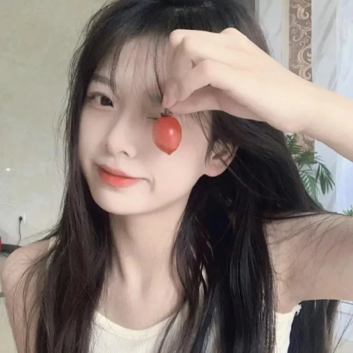 解药