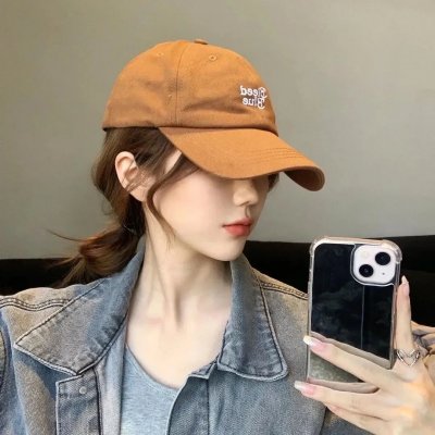 东经北纬