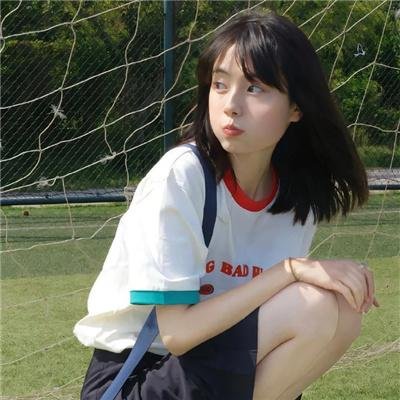 自大的范尔